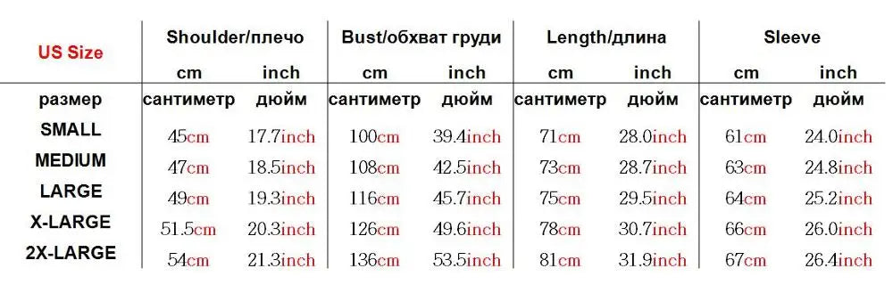 Men's Black Satin Luxury Dress Shirts 2023 Silk Smooth Men Tuxedo Shirt Slim Fit Wedding Party Prom Casual Shirt Chemise Homme